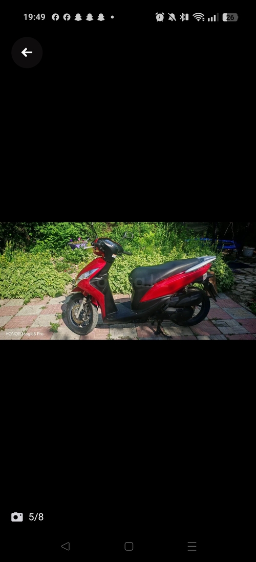 Продам мопед Honda 2015г