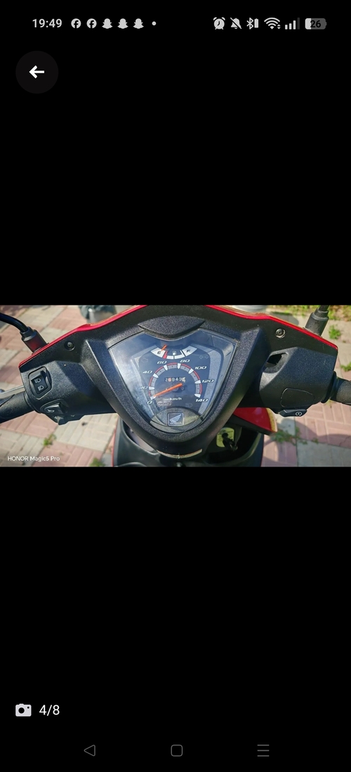 Продам мопед Honda 2015г