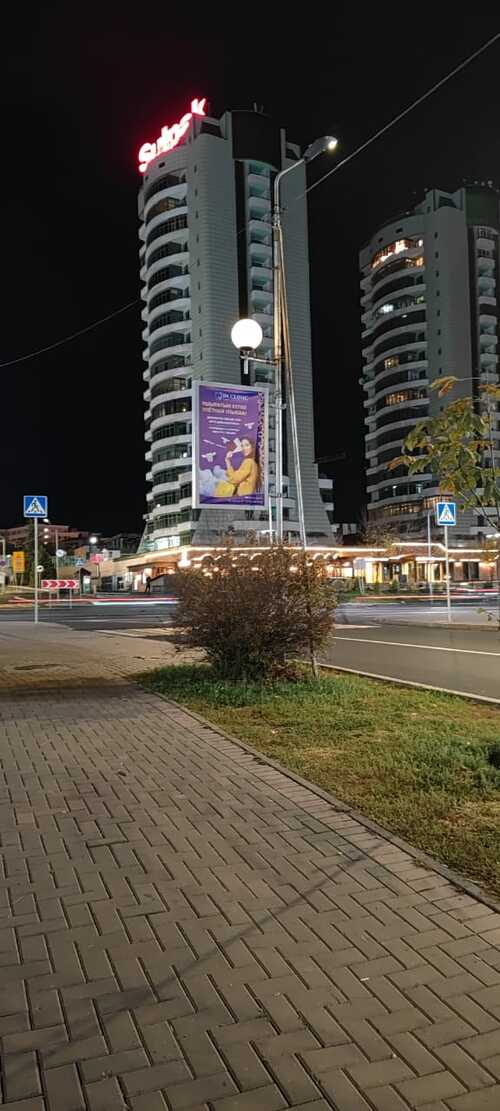 Услуги маркетинга