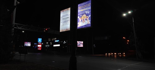 Услуги маркетинга