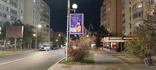 Услуги маркетинга