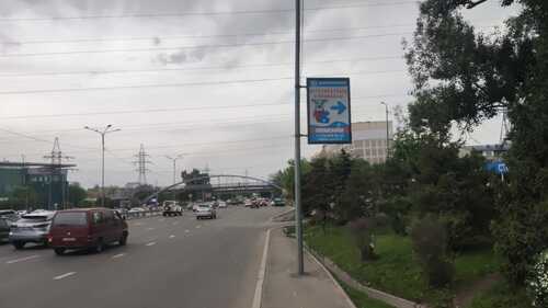 Услуги маркетинга