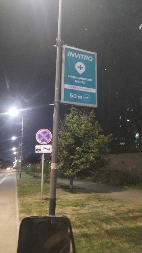 Услуги маркетинга