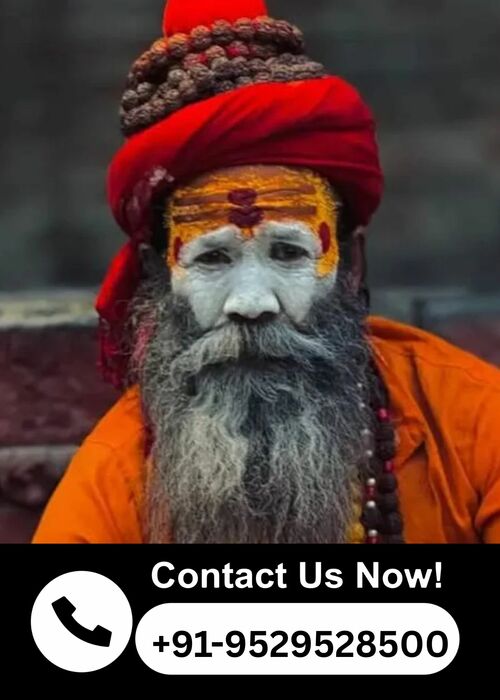 ॐ Gf Ki Shadi Todne Ke Upay मात्र 24 घंटे में असर ॐ