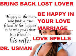 Prayer to Bring Back Lost Love | Usman Love Spells Ask Renowned Gifted Third Generation Spiritual Psychic Guide | Call |