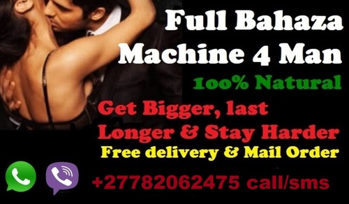 Miracle Wonder Blend Tea • South Africa Online Herbal Tea Store. Lose Weight for Life, Ask Me How - Erectile Dysfunctio