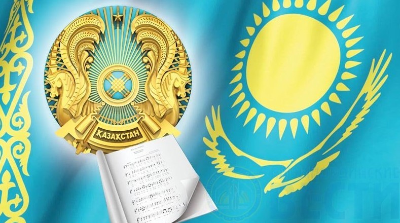Курсы казахского языка в Алматы